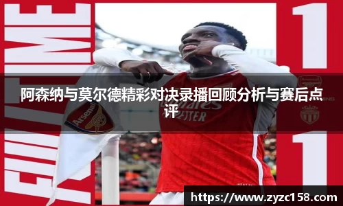 尊龙凯时ag旗舰厅