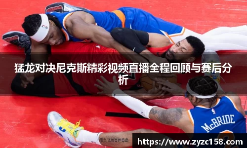 尊龙凯时ag旗舰厅