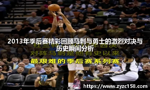 尊龙凯时官方网站