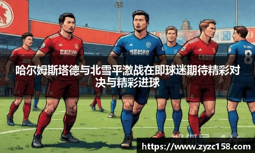 尊龙凯时官方网站