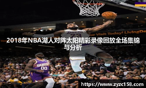 尊龙凯时ag旗舰厅